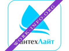 СантехЛайт Логотип(logo)