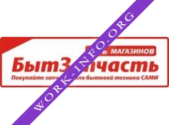 Сеть магазинов БытЗапчасть Логотип(logo)