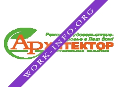 Сеть магазинов Архитектор Логотип(logo)