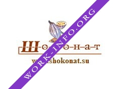 ШОКОНАТ Логотип(logo)