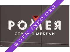 СИА Рус Логотип(logo)