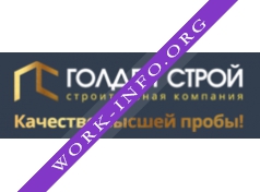 СК Голден Строй Логотип(logo)