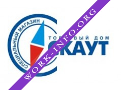 Скаут, ТД Логотип(logo)