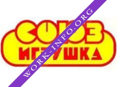 Союз-Игрушка Логотип(logo)