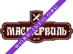 Современные Торговые Технологии Логотип(logo)