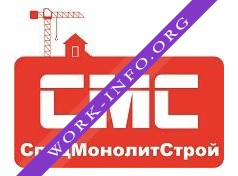 Логотип компании СпецМонолитСтрой-Екатеринбург