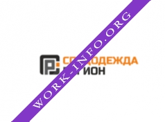 Спецодежда Регион Логотип(logo)