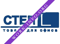 СТЕПЛ Логотип(logo)