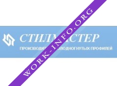 Логотип компании Стилмастер