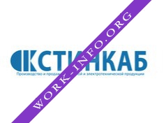 Логотип компании СтинКаб