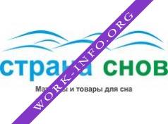 Страна Снов Логотип(logo)