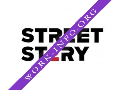 STREET STORY (Кулагина Е.В., ИП) Логотип(logo)