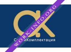 СтройКомплектация Логотип(logo)