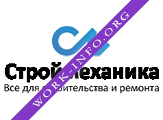 Логотип компании ТД СтройМеханика