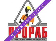 Стройпортал Логотип(logo)