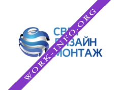 Свет Дизайн Монтаж Логотип(logo)