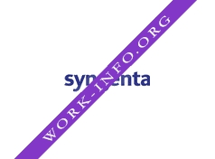 Логотип компании Syngenta