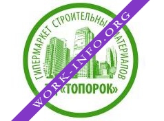 Логотип компании ТД Топорок