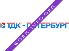 ТДК-ПЕТЕРБУРГ Логотип(logo)