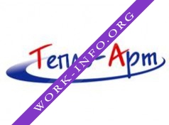 ТеплоАрт-Юг Логотип(logo)