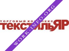 ТК ТекстильЯР Логотип(logo)