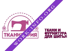 Магазин Тканитория Логотип(logo)