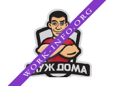 Точка ремонта Логотип(logo)