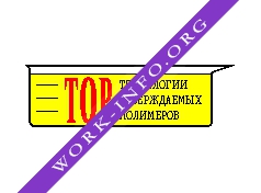 ТОП-УР Логотип(logo)