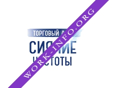 ТД Сияние Чистоты Логотип(logo)