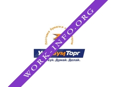 Уфабумторг Логотип(logo)