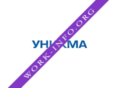 Логотип компании УНИКМА