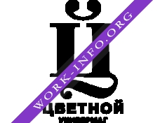 Универмаг Цветной Логотип(logo)