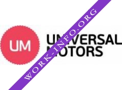 Логотип компании Universalmotors