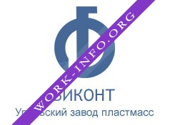 Уральский завод пластмасс Логотип(logo)