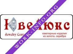 Ювелюкс Логотип(logo)