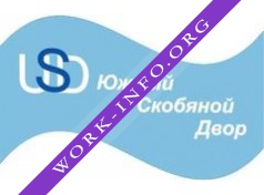 Южный Скобяной Двор Логотип(logo)