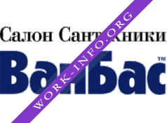 ВанБас Логотип(logo)