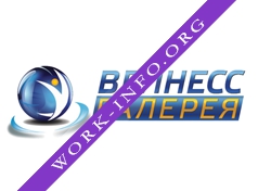 Велнесс Галерея Логотип(logo)