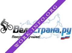 ВелоСтрана Логотип(logo)