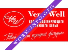 Very Well Логотип(logo)