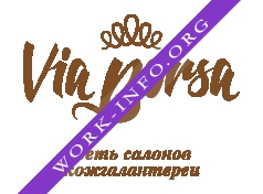 ViaBosa (БЕРГАМО) Логотип(logo)