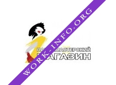 ВИРЭЙ-КАПИТАЛЬНЫЙ Логотип(logo)