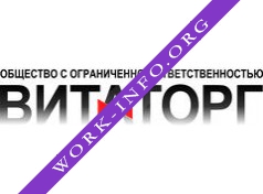 Витаторг Логотип(logo)