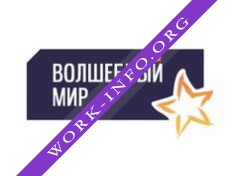 Волшебный мир Логотип(logo)