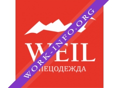 Weil спецодежда Логотип(logo)