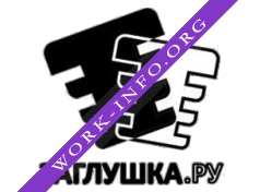 Заглушка.Ру Логотип(logo)