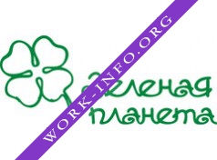 Зеленая планета Логотип(logo)