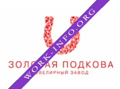 Золотая подкова Логотип(logo)