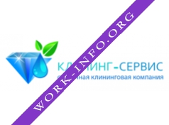 Клининг Сервис Логотип(logo)