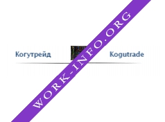 Kogutrade Логотип(logo)